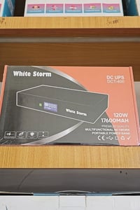 يو بي اس • باوربانك • ١٧٦٠٠mAh