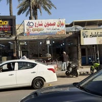 حله بابل • شارع ٤٠ • ٥١٣م