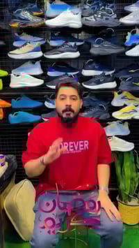 الاسكان شارع الشاشة • تغيير الكسر • الكسر الساعة ٨