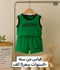 للحجز واتساب ٠٧٨٠٨٧٣٣٣٨٥