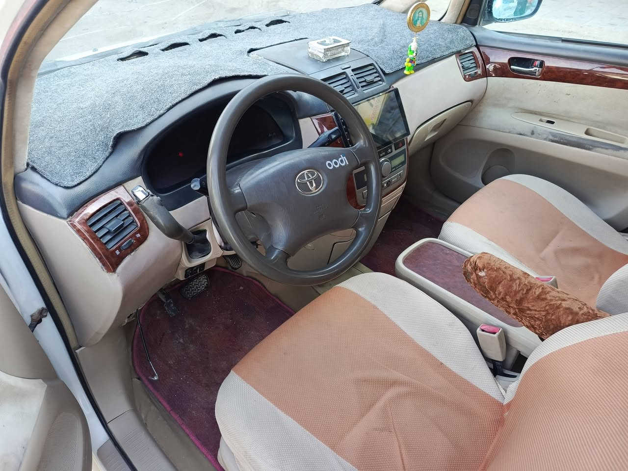 ابصم للبيع 2001 رقم ذي قار سنويه 27  تو يل اصل 
مكفول مكينه وكير وحداديه تواير سياره جاهزه مال جناي تبريد تدفئه لايت زنون اضويه داخليه 

مكفوله من الضربه القويه والعيب لشرعي بيه طخات بسيطات شوف لعين سعر 105 وبيه مجال مكانه ناصريه /***********
