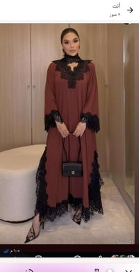 متوفر جمله ومفرد تواصل واتساب 07703314831 واصحاب لمحلات راسلونه سعارنه...