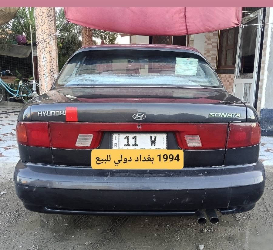السلام عليكم اخوي الاعزاء سوناتا موديل 1994 رقم بغداد دولي اخوان خصوص السياره كفاله عامه بدون حادث بدون طخه صبغ حزام فقط قماره بنين صندوق تكم بلاد كير مكينه خير من الله كهربائيات كلها شغاله صدر خلف امام الفول نقص تبريد فقط باقي السياره كل تفاصيلها كامله اكاتبك مروري تحويل مباشر سنتر لوك ريمون سياره مال جنايه الامانه السنوية لغايه 31 السعر 41 وبها مجال حق بيتك العنوان ديالى بعقوبه قرب مديريه المرور الرقم موجود ايضا اتصل وتدلل بخدمتكم ان شاء الله ***********
