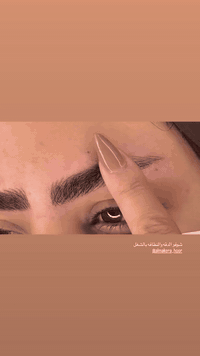 العنوان....الفرع الاول /الاعضميه سبع ابكار قرب منتزه الهبي دي مجاور اسواق الروان
الفرع الثاني/الدولعي شارع بيوت فنجان مقابيل مؤسسه فنجان الحكوميه للأستفسار والحجر الاتصال ع هذا الرقم 👈🏻***********
