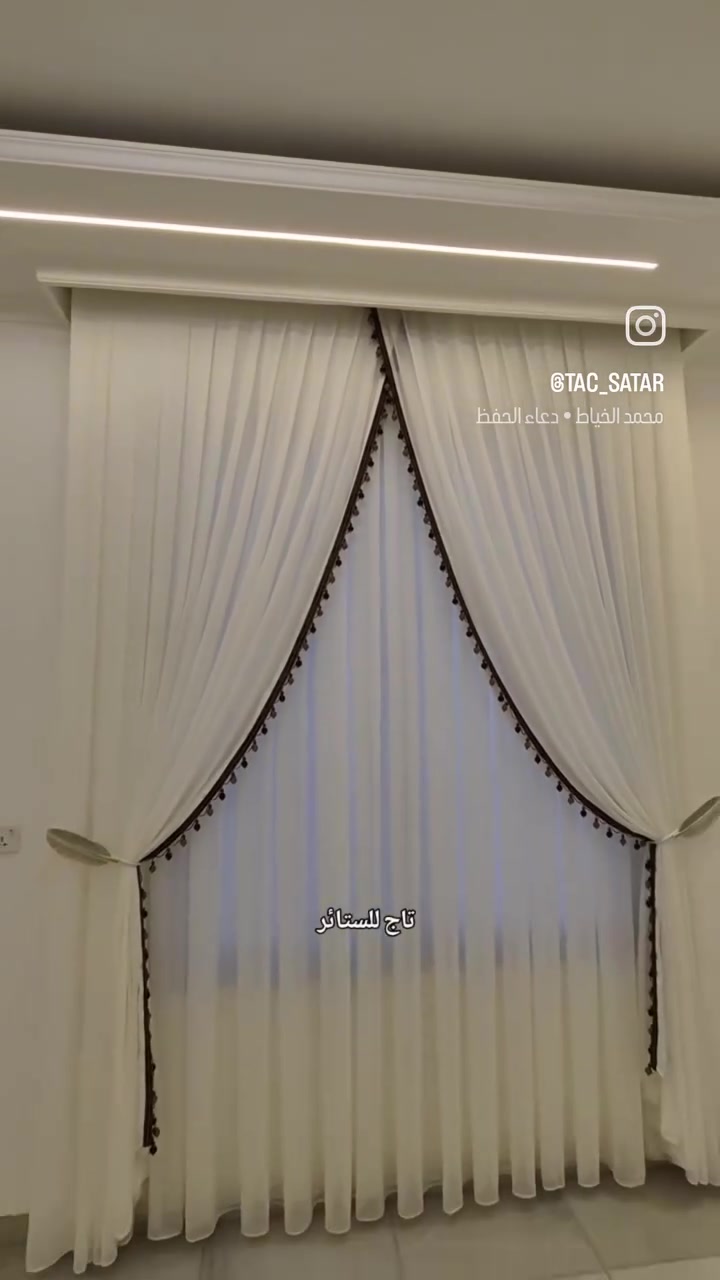 #ستائر


**إذا كنت صاحب هذا الإعلان وتريد حذفه لأي سبب، رجاءا أرسل رسالة إلى الدعم الفني**