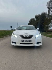 كامري ٢٠٠٨ • مكينة جديدة • رقم كركوك