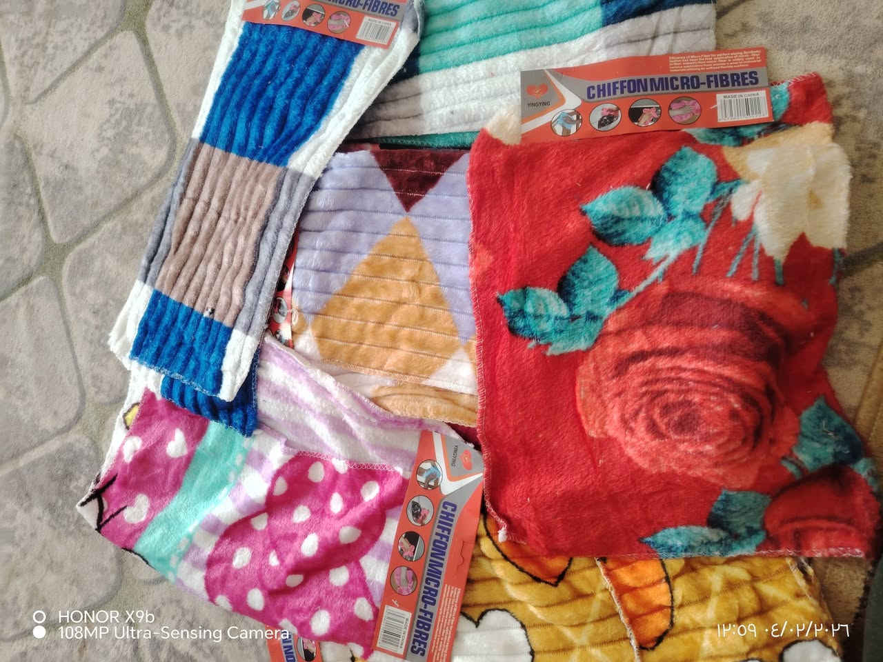 يوجد توصيل داخل الكوت


**إذا كنت صاحب هذا الإعلان وتريد حذفه لأي سبب، رجاءا أرسل رسالة إلى الدعم الفني**