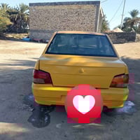 برايد • ٢٠١٠ • السماوه