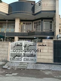 بيع دار سكني 📍 الموقع: زيونة – محلة 718 📐 المساحة: 150 م  تفاصيل  العق...