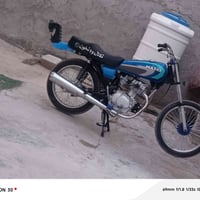 اربعه كير اوراق اصولي شاصي 19تعميره 26 أول تبديله دهن مكينه شلامجه اصو...