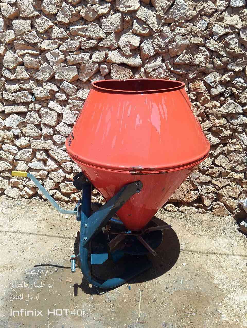 مكلف بلنشر
بذاره للبيع ثلاث فتحات و5 ريش تحوي على 4 وزنات حنطه الي يريده هاذ رقمي ***********
