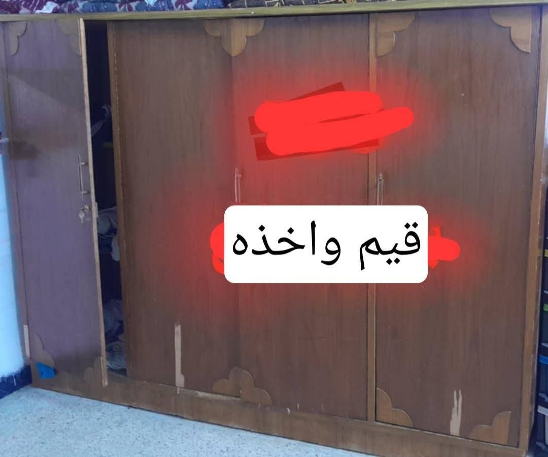 دوميز قرب جامع السورجي 
***********
