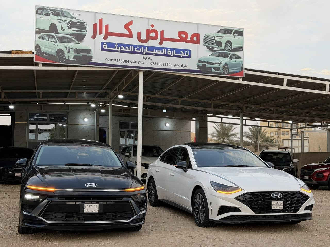 سلام عليكم
1-سوناتا  2024 امريكي فول بنو راما مكينه 2500
2- سوناتا 2023 خليجي فول الفول مكينه 2500
بدون رقم منفيس بسمنه تترقم جميع المحافظات 
للستفسار اتصل ***********.    ***********
او مراجعة معرض كرار لتجارة السيارات معارض السماوه الرئيسيه 

https://chat.whatsapp.com/Ii6OZ9LvpC9JDcjdC5Fgus
