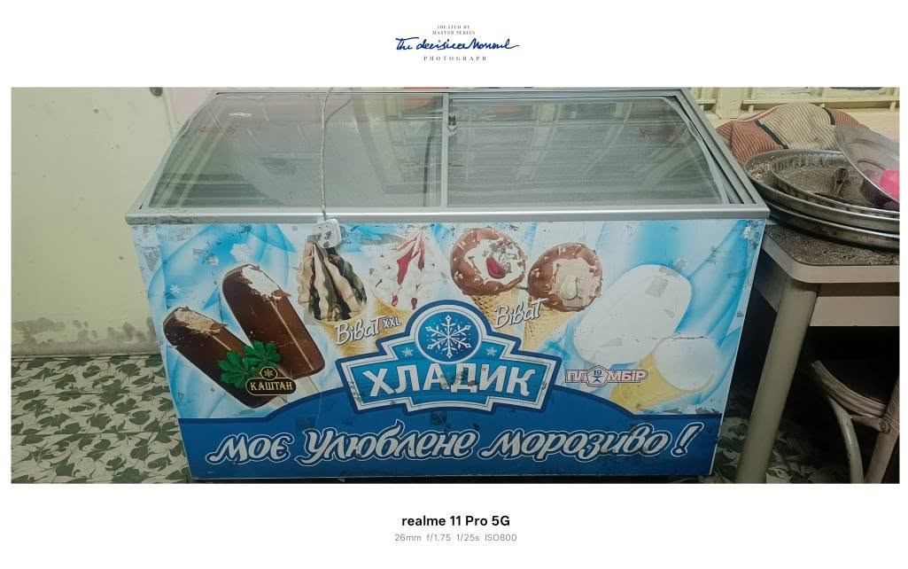اغراض للبيع تصفية محل شرط شغالات  واخو الجديد  الثلاجات 200 الوحده والبراد 225  الشاري يتواصل  *********** موصل, نينوى
