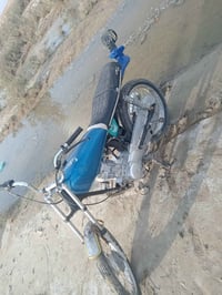 للبيع 2020 أوراق اصولي 07829791598