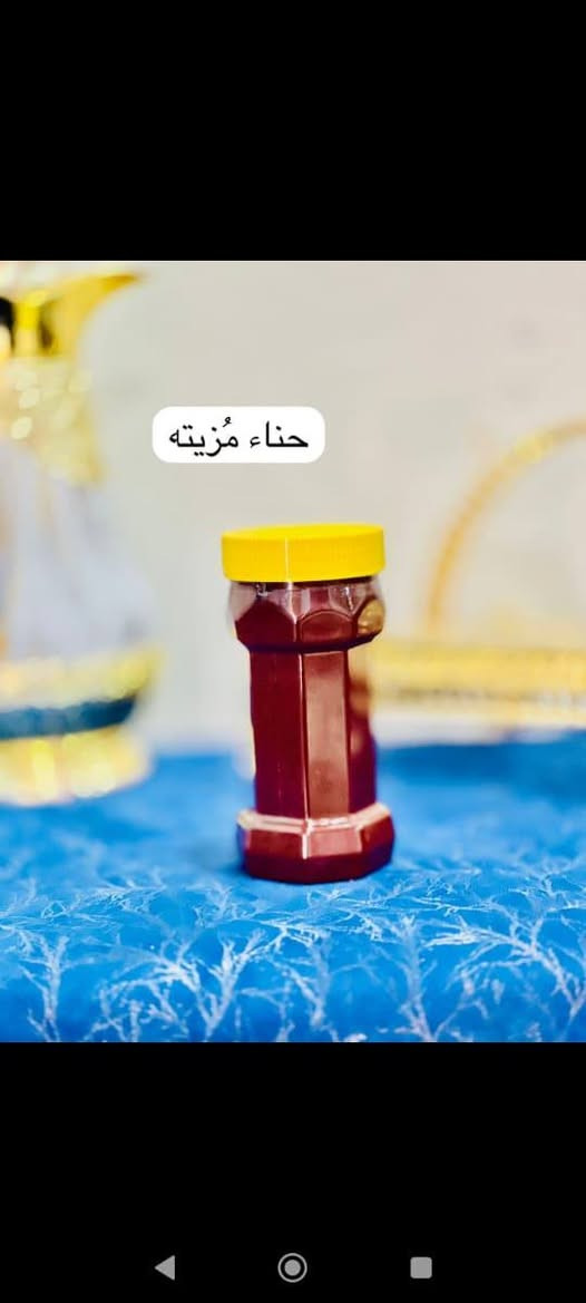 السلام عليكم
خلطه وجه مجربه مضمونه الي تحب تحجز تراسلني


**إذا كنت صاحب هذا الإعلان وتريد حذفه لأي سبب، رجاءا أرسل رسالة إلى الدعم الفني**