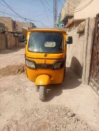 تكتك 18 جاهزه مابيهه نقص اوراق كامله مكينه كير اكسل خير من الله تكتك م...