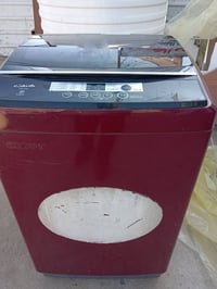 غساله • اوتوماتيك