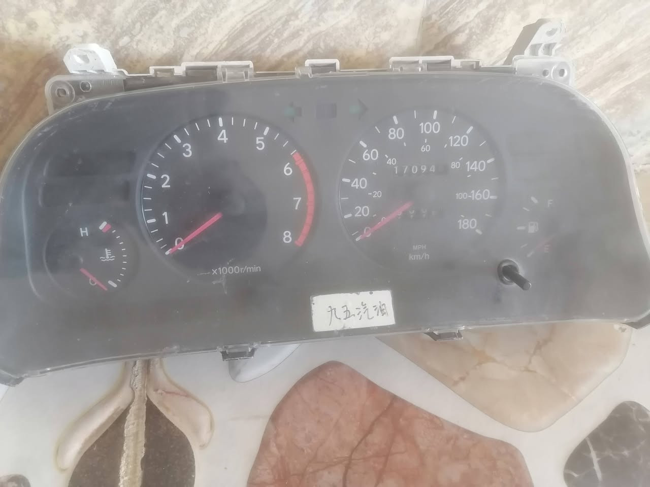 السلام عليكم
غراض كورولا ٩٢ للبيع
عينه بدون نمر هيه والاطار مالتها ٥٠الف
دكشن بارد ماعرف سعره قيم وخذ
دكتات تبريد وقاعدة جداحه كامله ٢٠الف


**إذا كنت صاحب هذا الإعلان وتريد حذفه لأي سبب، رجاءا أرسل رسالة إلى الدعم الفني**