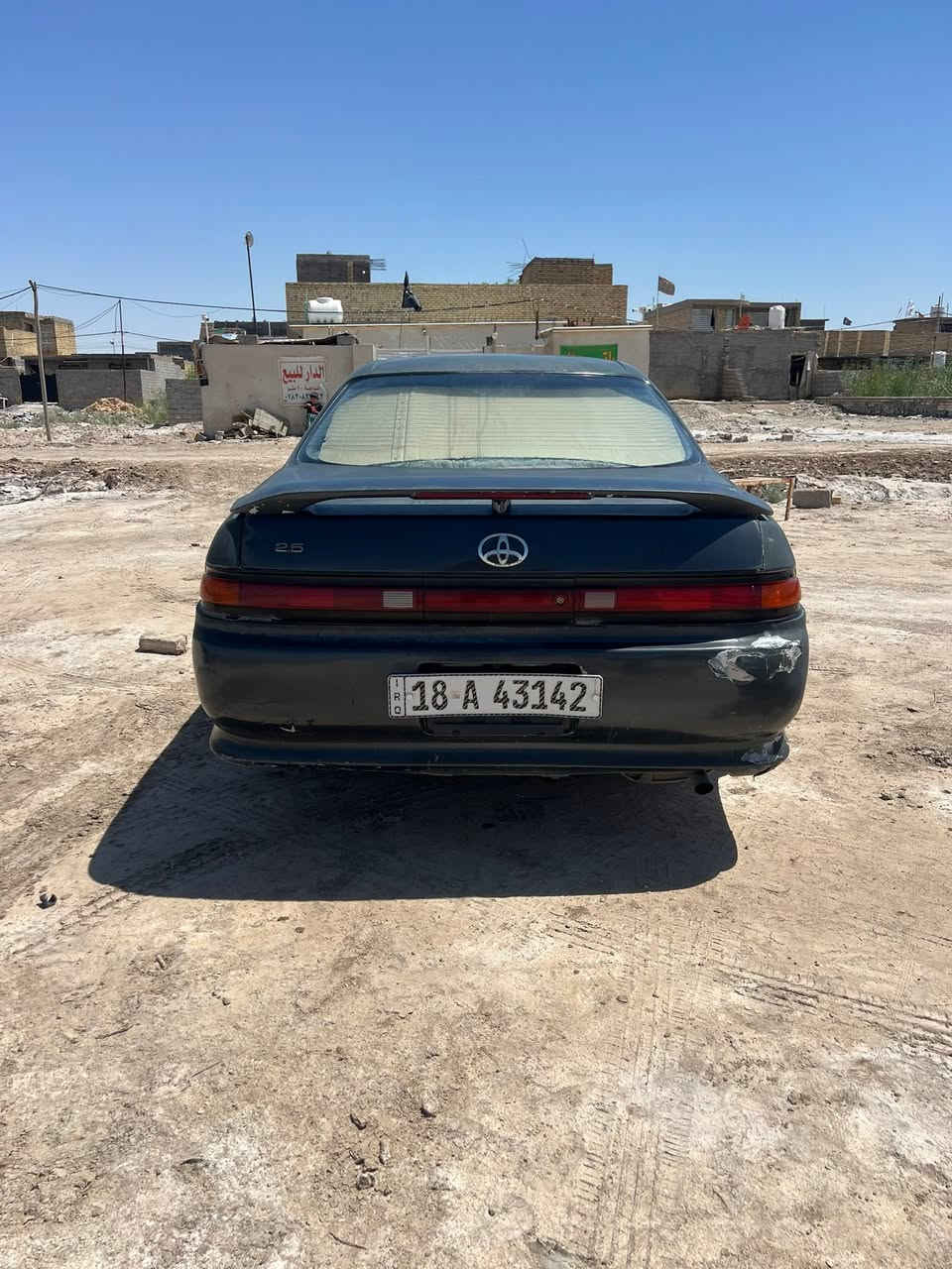 سياره مارك نفخ ٩٣باسمي سياره جاهزه


**إذا كنت صاحب هذا الإعلان وتريد حذفه لأي سبب، رجاءا أرسل رسالة إلى الدعم الفني**