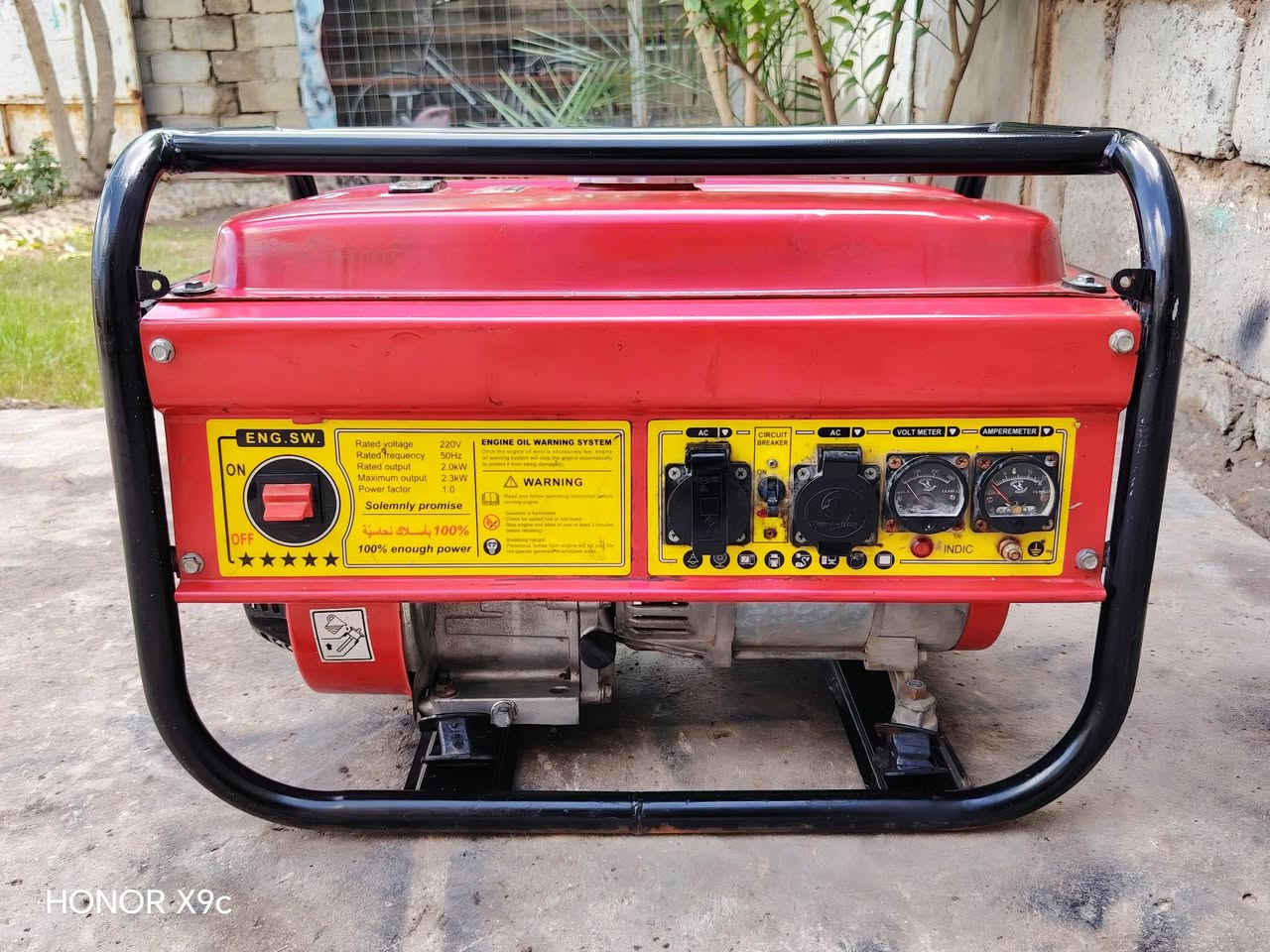 للبيع مولد استرة كوري 2ونص كيفي 10 امبير ✅ ملف نحاس نضيف جدا استخدام ايام قليله مداخل اي تصليح على بلاد الشركة صوت هادأ اقتصادي بصرف البنزين السعر 160الف الشراي يتصل المكان بغداد التاجي ويوجد خدمة توصيل ***********
