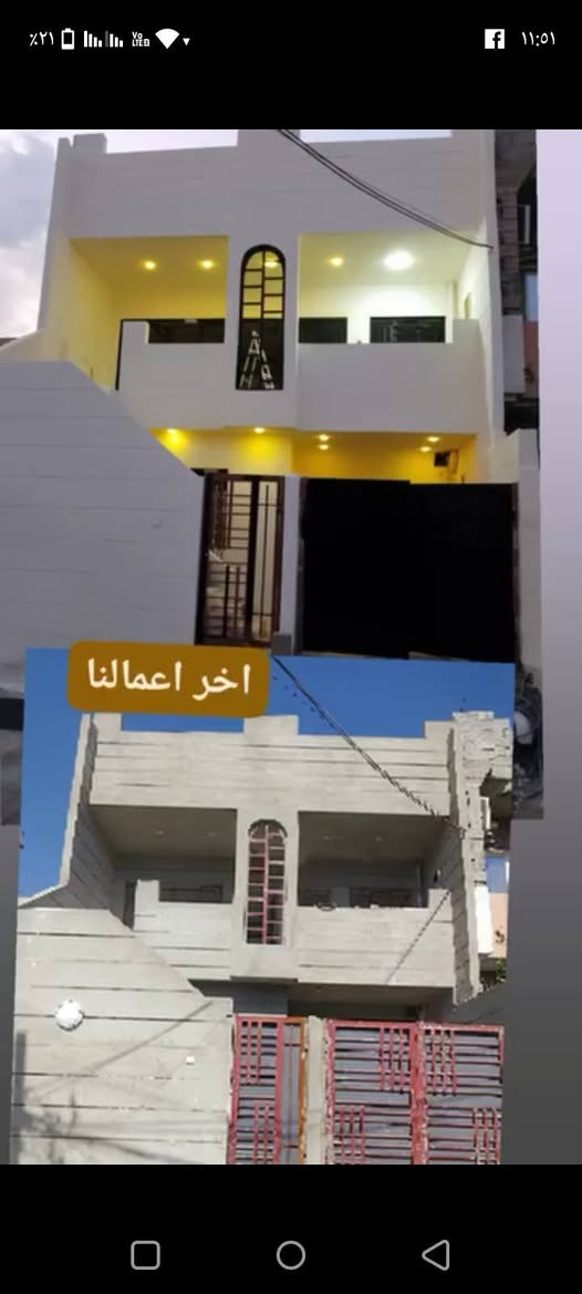 (كن مـع الله يكـون معـك دائما ..الثـقه بالله هي سر النـجاح)
للعمل السقوف الثانويه وتغليف جدران وبديل خشب وبديل رخام ومستعدون لصبغ كافة الدور والمحلات والوجهات وعماير 🏠🏘️
 وصبغ أبواب وشبابيك وصبغ مانع رطوبه و باسعار تنافسية 
.للإستفسار مراسله الصفحه او اتصال ع رقم هاتف بي واتساب ***********✔️
*********** واتساب 
تحياتي للجميع♥️♥️
