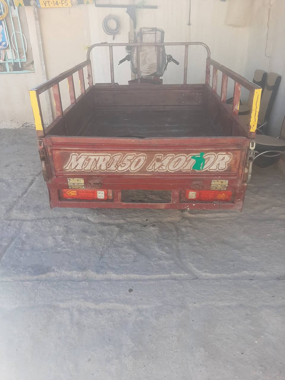 ستوته امتيار موديل ١٣ أوراق مكفوله


**إذا كنت صاحب هذا الإعلان وتريد حذفه لأي سبب، رجاءا أرسل رسالة إلى الدعم الفني**