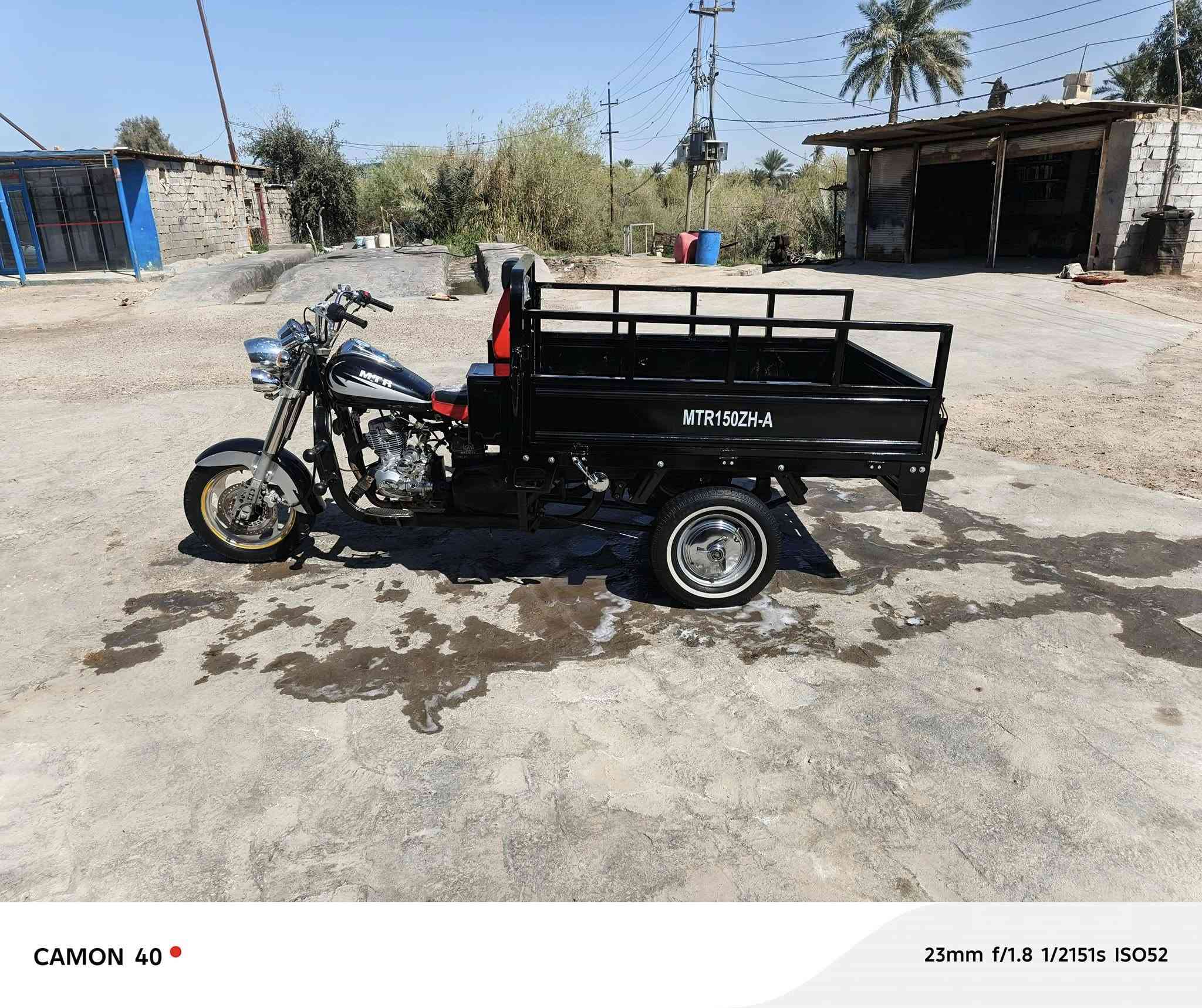 السلام عليكم ستوته بلجيس اوراق اسكنر 23 اداورلك من الوكيل الشراي يجي خاص  
مكاني النجف ابو صخير  الاستفسار ***********
