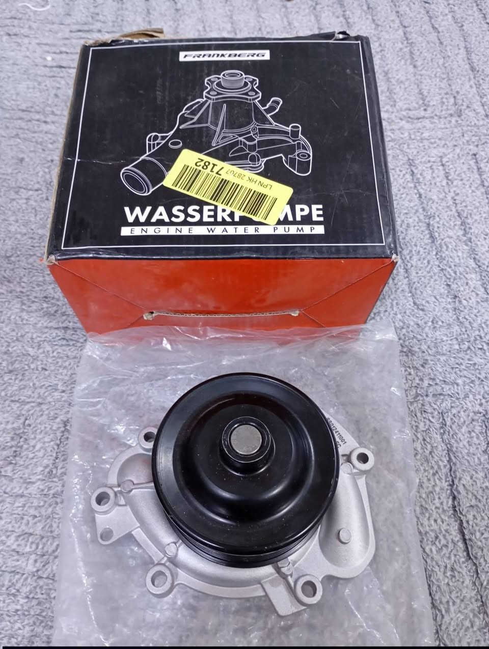 سلام عليكم اخوان واتربم 3.7
سعرة 50قفل بغداد الحسينية ***********
