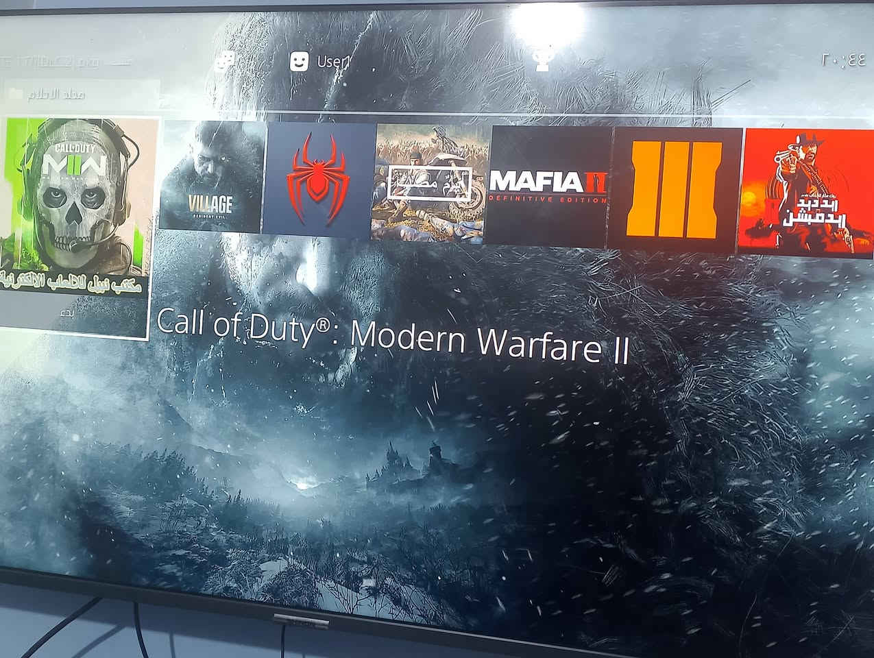 بلي 4 500كيكه مهكر قرص مع هارد خارجي500كيكه  12لعبه قويات مع جوستك يوبي اس الجهاز مفتوح تنضيف جان متروك 280 بابل مركز


**إذا كنت صاحب هذا الإعلان وتريد حذفه لأي سبب، رجاءا أرسل رسالة إلى الدعم الفني**