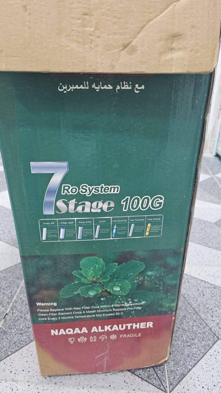 للبيع للبيع للبيع
فلتر شغال
السعر ///٤٥ بي مجال بسيط
العنوان /الرمادي شارع البريد


**إذا كنت صاحب هذا الإعلان وتريد حذفه لأي سبب، رجاءا أرسل رسالة إلى الدعم الفني**