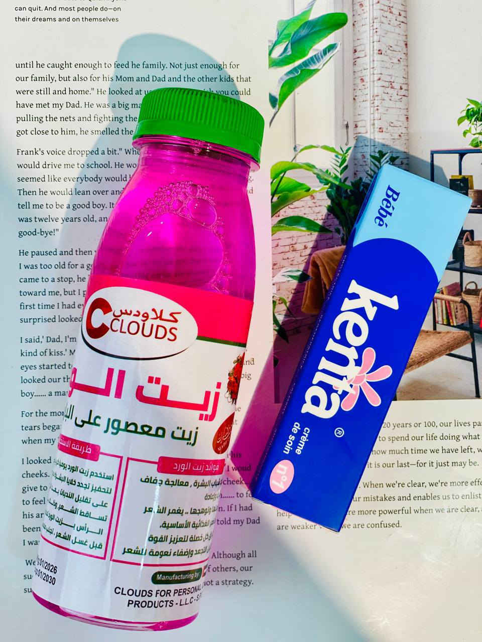 السر لجمال طبيعي وبشرة مثل بشرة الأطفال! ✨🌸
جمعنالكم اليوم بين سحر الطبيعة وعناية متكاملة تليق بجمالكم 🧴

1.زيت الورد الطبيعي: يجدد خلايا البشرة، يقلل الندبات، ويعطيكم نضارة ونعومة لا تقاوم 🌹✨

2.كريم Kenta المغربي: العناية المثالية والآمنة لتفتيح وترطيب المناطق الحساسة وحماية البشرة 👶🏻💙

للحجز والاستفسار مراسله الصفحه خاص 📲

يوجد خدمة توصيل لجميع محافظات العراق 🚙


**إذا كنت صاحب هذا الإعلان وتريد حذفه لأي سبب، رجاءا أرسل رسالة إلى الدعم الفني**