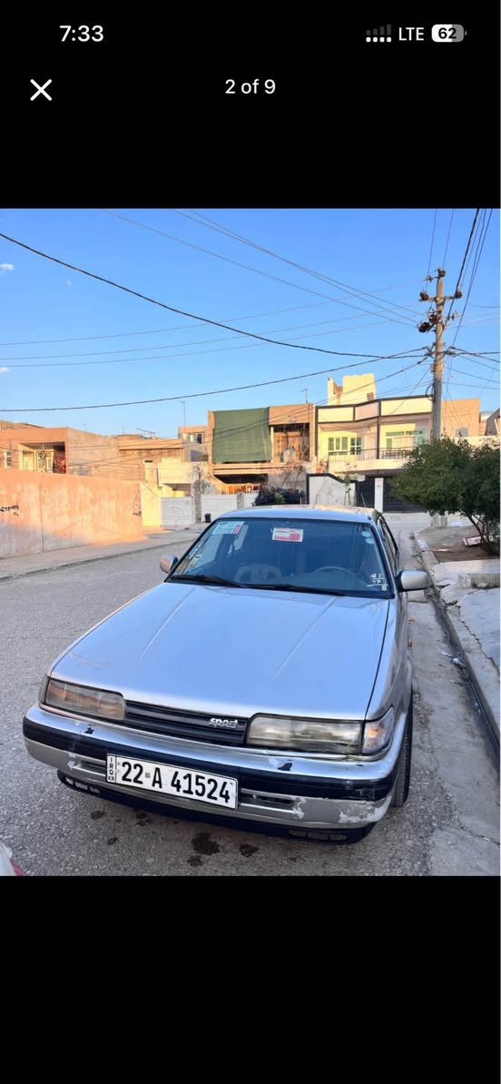 مازدە ٦٢٦ ٨پەلەمارە ٤ جام کارەبای ٤ ویل و تایەی لۆکی لەسەرە سیارەکا ماشەءللەی دەویتن فول فولە بەس حادیە سیارەکە زۆر پاکە بەس جەمپەکی پشتی هەیە وەرگەران و برانەوەی بەشەرتە بە ناوی خۆمە هەزە و سەنەوی نویە گۆری نەوەش دەکەم لەگەل شتەک بە دلم بی لە هەولیرم ئەوەش رەقەمی واتساپ ***********🖤 أربيل, العراق
