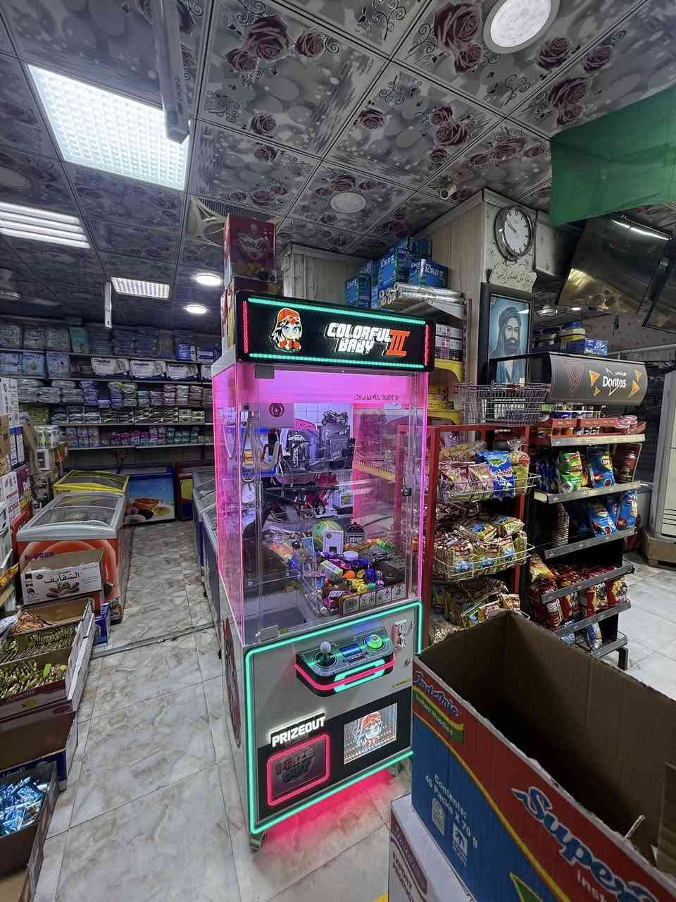 للبيع جهاز العب أطفال مخالب القط. جديد


**إذا كنت صاحب هذا الإعلان وتريد حذفه لأي سبب، رجاءا أرسل رسالة إلى الدعم الفني**