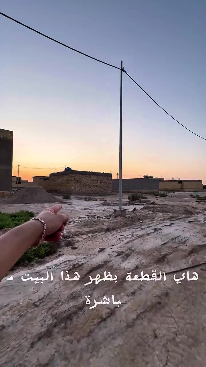 ً📢 إعلان بيع قطعه ارض 

الموقع: السفحه 

المساحة: 200م

فرصة مميزة للاستثمار أو السكن

📞 للاستفسار والاتصال: 

‭0775 384 7276

***********
‬‬
