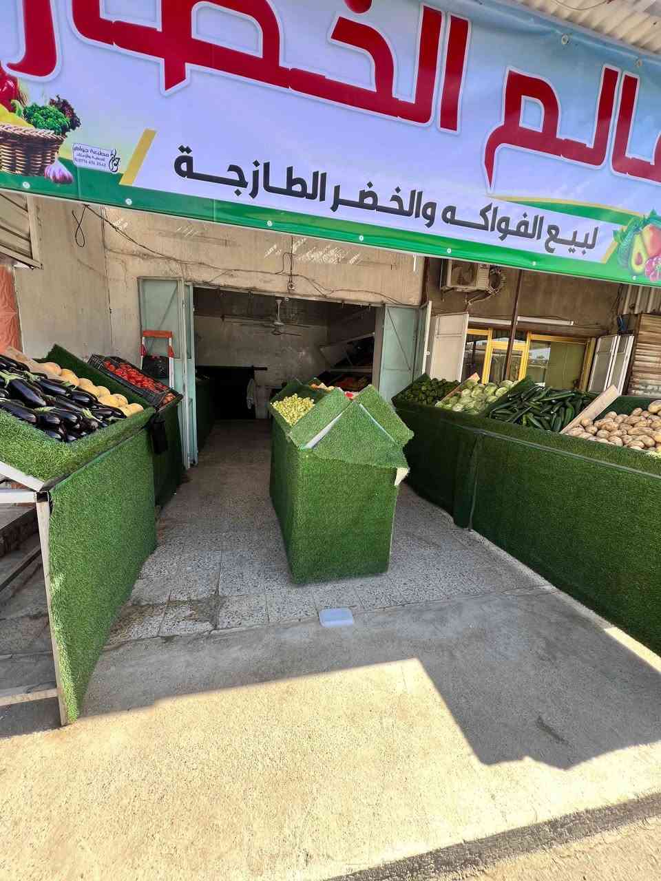 عارضات 3 منهن بطول مترتين و80 
والباقيات متر و80 
ثنين من متر و80 متحركات المحمودية, بابل


**إذا كنت صاحب هذا الإعلان وتريد حذفه لأي سبب، رجاءا أرسل رسالة إلى الدعم الفني**