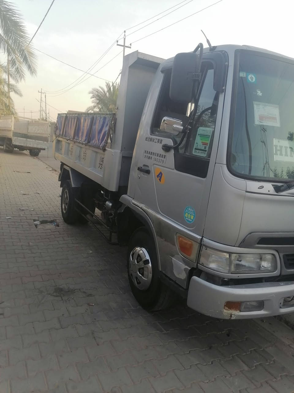 سلام عليكم هينو مكفوله كفاله عامه مكينه 80. 7كير الاستفسار ***********
