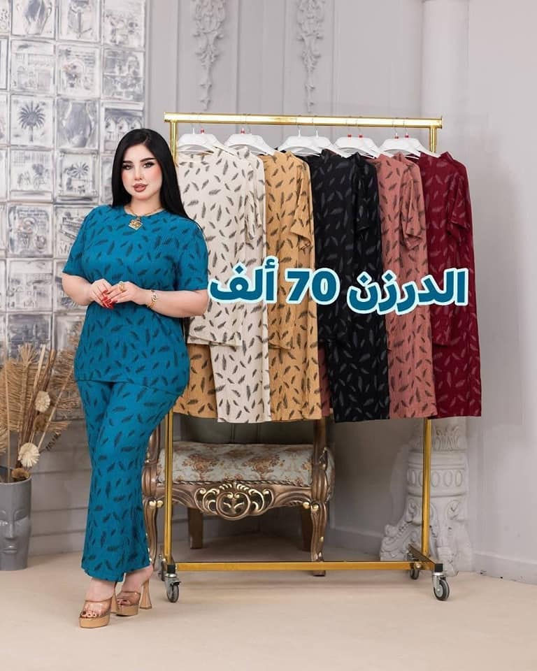 جمله ومفرد


**إذا كنت صاحب هذا الإعلان وتريد حذفه لأي سبب، رجاءا أرسل رسالة إلى الدعم الفني**