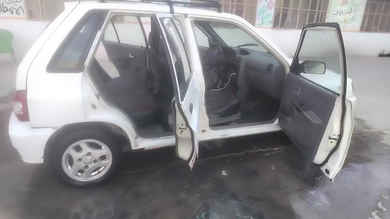 الاتصال على الرقم ***********
