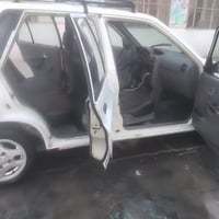 الاتصال على الرقم 07705502044