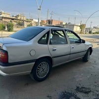 فكترا • ١٩٩٣ • رقم سليمانيه