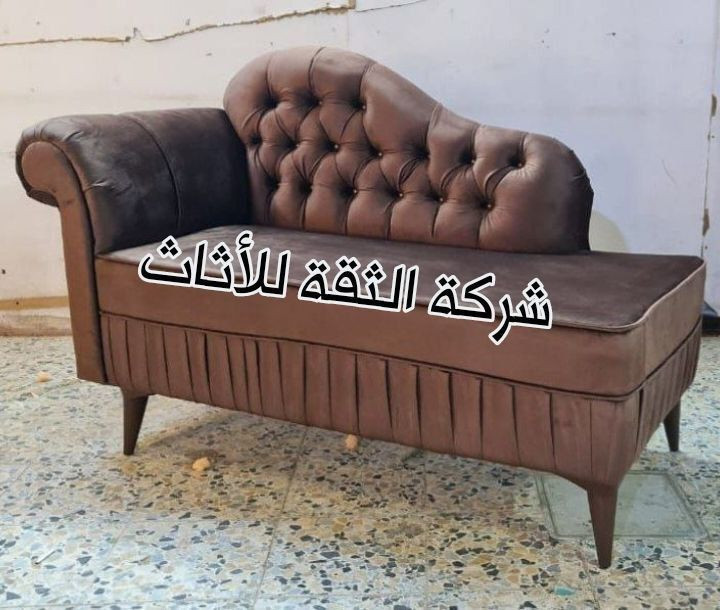 يمنه وبس 

شازلون شغل درجة اولى 

طول 140 سم عرض 70

متوفر جميع الألوان

القماش جاكور تركي قديفة ✔️

أسفنج مميز طبي✔️

الخشب بلوك جام الروس✔️

خدمة توصيل لجميع المحافظات العراق 

#اثاث #شازلون #كوشات #اعراس #مناسبات #منزلي #ديكور


**إذا كنت صاحب هذا الإعلان وتريد حذفه لأي سبب، رجاءا أرسل رسالة إلى الدعم الفني**
