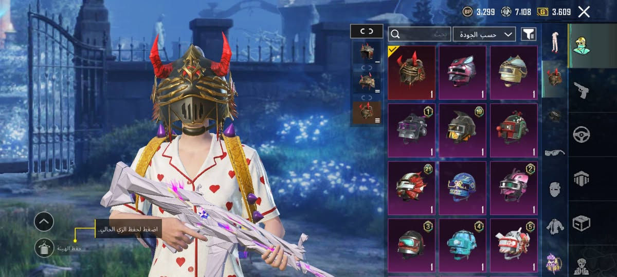 ‏مكلف بل نشر السلام عليكم جهاز بوفه 7 الترا فايف جي لون اسود ملحقات كامله
‏+ حساب بوبجي كلش حلو للبيع السعر 400 هوه الحساب
‏الجهاز ذاكرته 256 + 24 الرام
‏المعالج 8350 مفول 
‏120 فريم بوبجي / والحساب مفول بي اسحله هواي تطور ومشحون وهواي مثكات / ادمن وافق مكاني فلوجه


**إذا كنت صاحب هذا الإعلان وتريد حذفه لأي سبب، رجاءا أرسل رسالة إلى الدعم الفني**