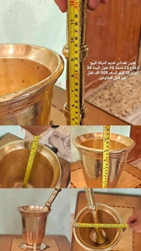 الشراي يتواصل السعر 500 ألف قفل 07715523366