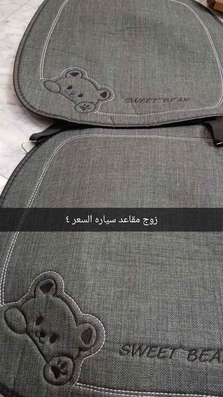 للبيع شلع  ***********
