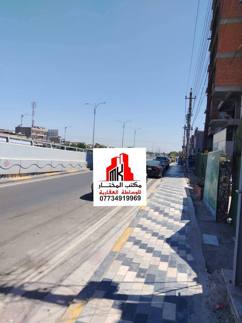 💥#للايجار___في___السيديه
#سكني______تجاري
يصلح ان يكون سكني او مكتب او معهد او شركه 
🚩#نوع العقار 👈 بيت ١٤٠ متر مدخلين 

♦️#تفاصيل  :👈كراج وغرفه استعلامات وصاله ومطبخ و٤ غرف نوم وحده سويت وصحيات ومنور والسطح مغلف سندويج مقطع وبي غرف مخزن 
🛑#موقع__الدار: 👈 السيديه ، الشارع العام ، قرب أفران الريان 
♦️#بدل الايجار 👈 : مليون و ٥٠٠ الف
 
🚩#للمعلومات اكثر 👈 الاتصال ☎️***********
🚩#لا تترددون بالتواصل معنا ، لدينا خبرة متراكمة في عالم العقارات
نساعدك على معرفة احتياجك ، و كل ما هو مناسب و الافضل لك
🚩#عنواننا : بغداد ، السيديه  ، شارع الصناعه، مجاور صيدلية بسمه الامل 
#مكتب_المختار للوساطه العقارية العقاري
