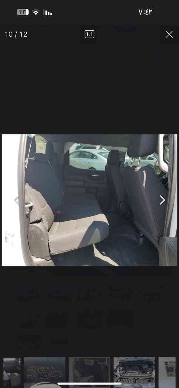 السلام عليكم 
سيارة جمسي سيرا للبيع نص فول 
سيارة جاهزة حدادية كير محرك مكفولات 
ماشية 14 الف موديل 2024سنوية بأسمي 
عنوان بغداد ***********
