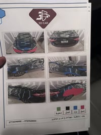 كورلا • ٢٠١٨ • حادث امريكا