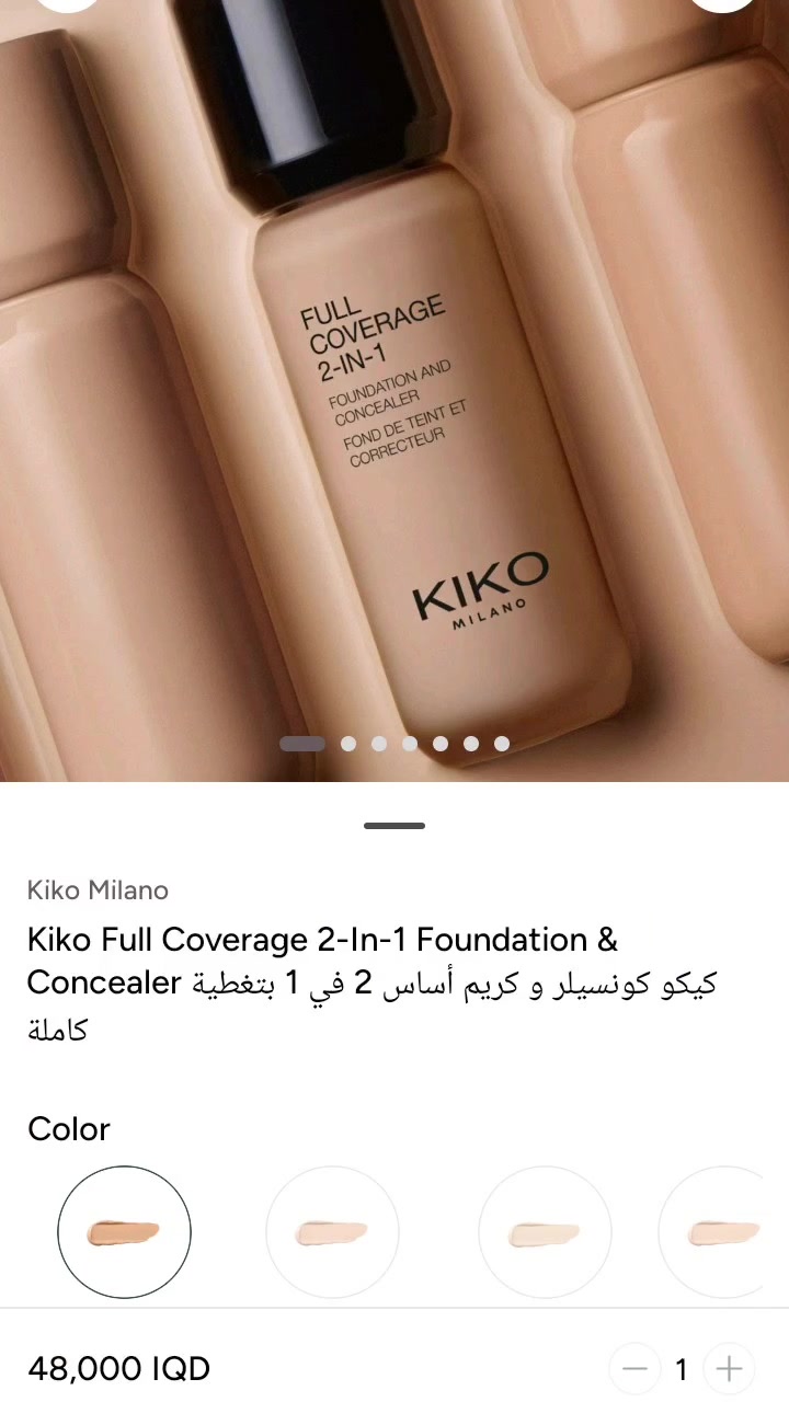 كل هذا متوفر تطبيق ناي العراق بس شنو شنو نزلو تطبيق شوفو#عناية_بشرة #nyxcosmetics #عناية_يومية #عنايه_نهتم_بادق_التفاصيل☺️ #عنايه_جمال_أنوثه_بياض


**إذا كنت صاحب هذا الإعلان وتريد حذفه لأي سبب، رجاءا أرسل رسالة إلى الدعم الفني**
