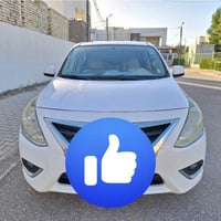 2022 مكفوله كفاله عامه تصال ع رقم ‭0770 545 3054‬